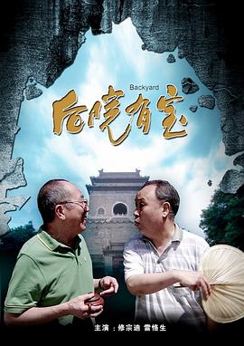 一部独特的电影